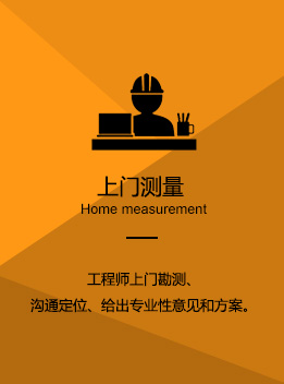 香蕉视频直播音響